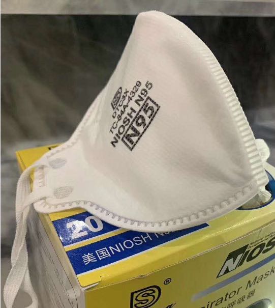 Disposable Medical Mask N95